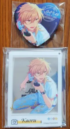 あんスタ 薫 心光印彩 缶バ チェキ風 アクキー 中国 海外