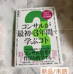 Item thumbnail for item 0f2639aa-cf4e-4ec9-9005-abaa2c3411d8