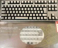 Majestouch Convertible 2 テンキーレス 静音赤軸