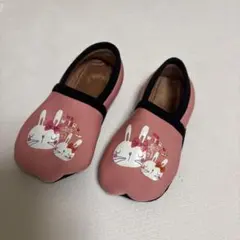 Item thumbnail for item d7aea119-8491-4310-b3eb-e3929317fa51