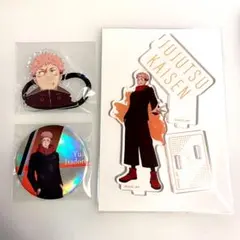 呪術廻戦　虎杖悠仁　まとめ売り　アクリルスタンドコレクション