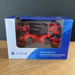 DUALSHOCK 4 ワイヤレスコントローラー レッドカモフラージュ【箱あり】