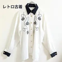 長袖 刺繍入りブラウス レトロ古着 日本製