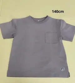 シンプル グレー Tシャツ 140cm