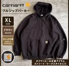 2026年最新】carhartt ジップパーカー ブラウンの人気アイテム - メルカリ
