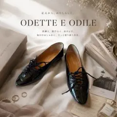 ODETTE E ODILEオデット エ オディール レースアップソフトフラット