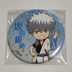 銀魂  THE FINAL 缶バッジ 坂田銀時
坂田銀時