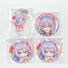 Item thumbnail for item 3c99b083-a440-4e2a-8a11-f845715e34a2