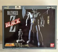 限定品 ブラックマジンガーZ 超合金魂 - メルカリ