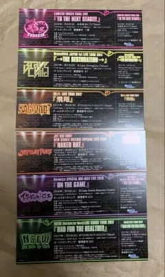 Item thumbnail for item 1f6cd75b-5ff8-4106-904d-53ba5165d877