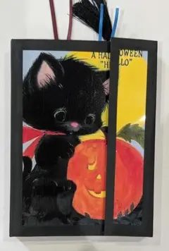 ジャンクジャーナル　猫　レトロ　ハロウィン
