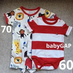 babyGAP ベビーギャップ 半袖ロンパース60cmと おまけ70cm