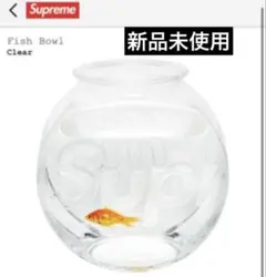 アクセサリー supreme fish bowl Supreme Fish Bowl - Supreme 通販 Online Shop A-1 RECORD
