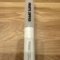 2026年最新】FRUITS zipper ペンライト ver.5の人気アイテム - メルカリ