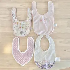 スタイ　まとめ売り　100%綿　４点セット