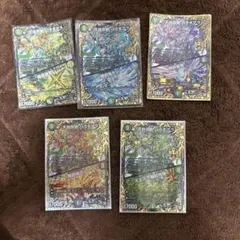 2026年最新】羅阿邪神将アギバの人気アイテム - メルカリ