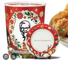 全17枚 ばら売り不可 ケンタッキー クリスマスプレート 全17枚 ばら売り不可 ケンタッキー クリスマスプレート 全17枚 ばら