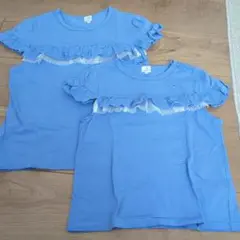KUMIKYOKU 水色 フリル Tシャツ 120 140セット