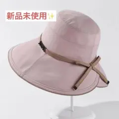 UVカット レディース　帽子 ピンク　春　夏　おしゃれ✨
