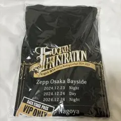 2025年最新】騎士a vipの人気アイテム - メルカリ