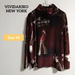 【美品】VINTAGE レディース Mサイズ ダークレッド ブラウン カットソー