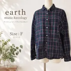 earth music&ecology チェック柄コットン長袖シャツ 綿100％のサムネイル