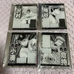 ダイヤのA actⅡ 原画展 ランダム カードコレクション 奥村光舟 - メルカリ