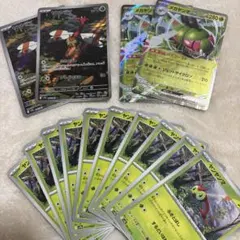 ポケモンカード ヤンヤンマ AR メガヤンマex RR