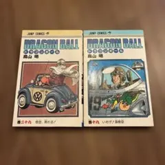 初版 ドラゴンボール 31巻32巻 2冊セット 鳥山明 - メルカリ