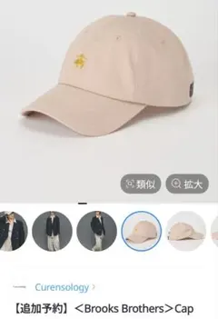 Item thumbnail for item 26c00dab-827f-4b9e-983a-5fdfe884f24a