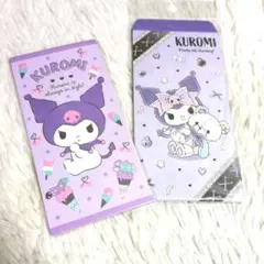 Ｒ　クロミ　ポチ袋☓２点セット祝儀袋ぽち袋お年玉おとしだま正月こづかいサンリオＢ