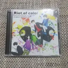 Riot of color CD 新品 /Eve S!N 夏代孝明 ゆりん - メルカリ