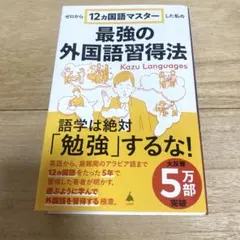 Item thumbnail for item cc24de1b-0f7a-4af3-b4ef-00cb9258dce4