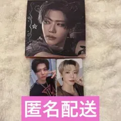 NCT DREAM ドリム BEAT IT UP デジパック トレカ ジェミン