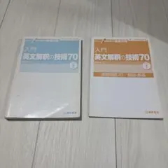 Item thumbnail for item e20320ed-b29c-48a5-99c1-4911978dea99