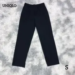 ユニクロ スラックス ストレートスラックス ジッパー付き ブラック Sサイズ