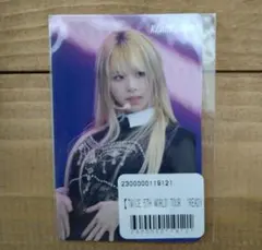 TWICE　オンラインくじ　ステッカー　チェヨン