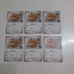 イーブイ　なかまをよぶ　ジムプロモ