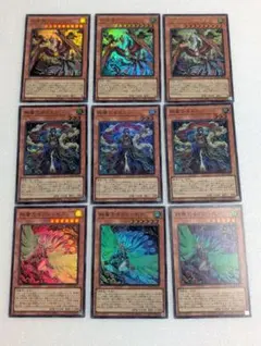 2025年最新】絢嵐豪火フォニクスの人気アイテム - メルカリ