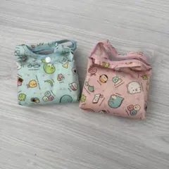 すみっコぐらし エコバック２個セット