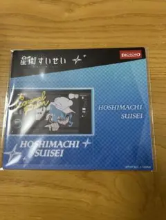 星街すいせい　ビッグエコー　コラボドリンク　特典　飾れるコースター　⑥