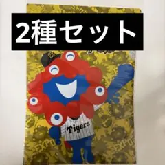 ミャクミャク　阪神タイガース リーグ優勝記念　クリアファイル　2P セット　新品