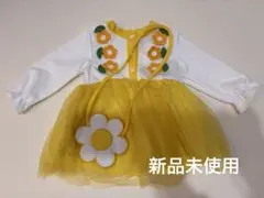 【新品】花刺繍付きチュールワンピースとポシェット 2点セットのサムネイル
