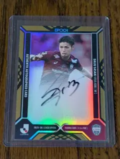 2026年最新】佐々木大樹 カードの人気アイテム - メルカリ