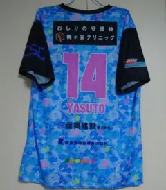 【最終価格】川崎フロンターレ いろいろユニフォーム