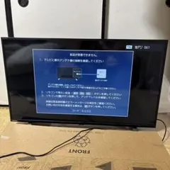 2026年最新】regza 24v34の人気アイテム - メルカリ