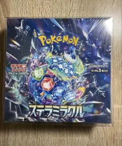 【新品未開封】ポケモンカードゲーム ステラミラクル BOX シュリンク付き