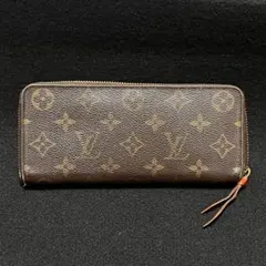 ルイヴィトン ポルトフォイユ クレマンス 長財布 オレンジ