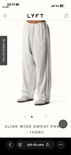 美品　LYFT リフト　ロングパンツ　ホワイト LYFT/リフト 2ライントラックパンツ レッド