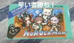 ホロライブ ゲーマーズ ステッカー CAPCOM限定 指定店舗限定 ホロックマン